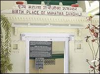 s-2 sb-10-Life of Mahatma Gandhiimg_no 96.jpg